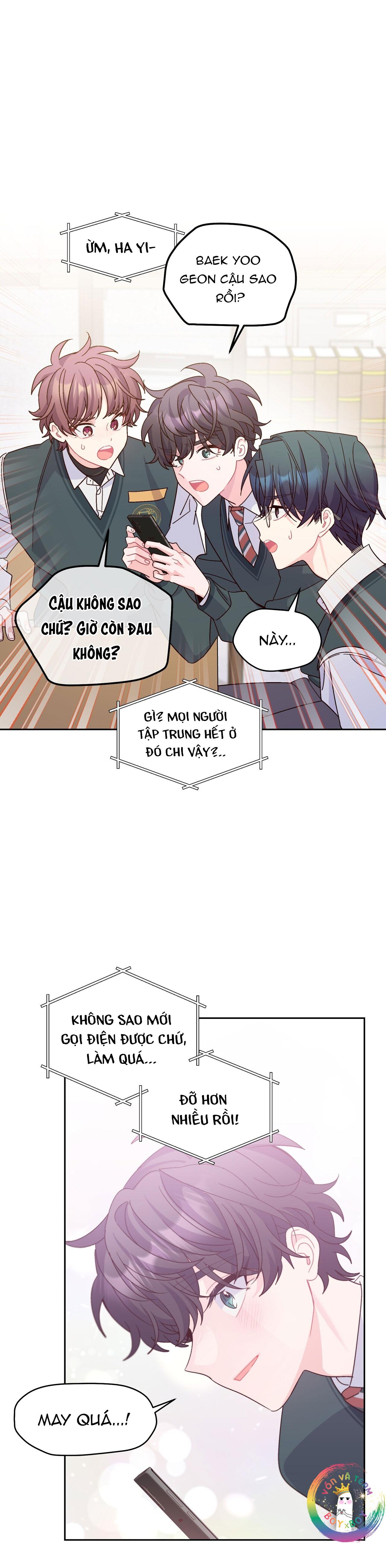 Merry Marbling Chapter 106 - Next Chapter 107