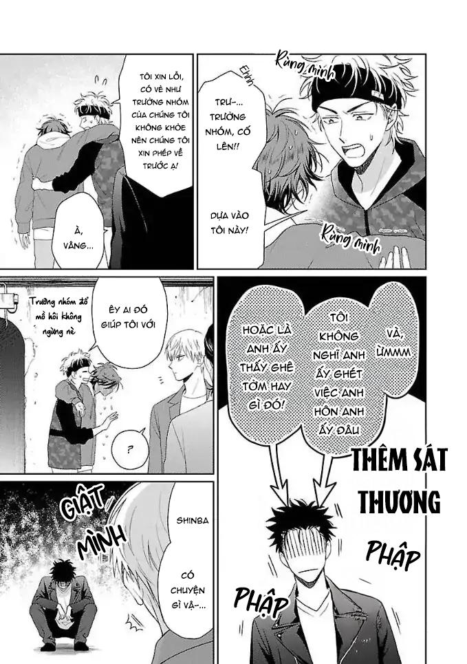 Karasugaoka, Đừng Xấu Hổ Nha! Chapter 4 - Trang 2