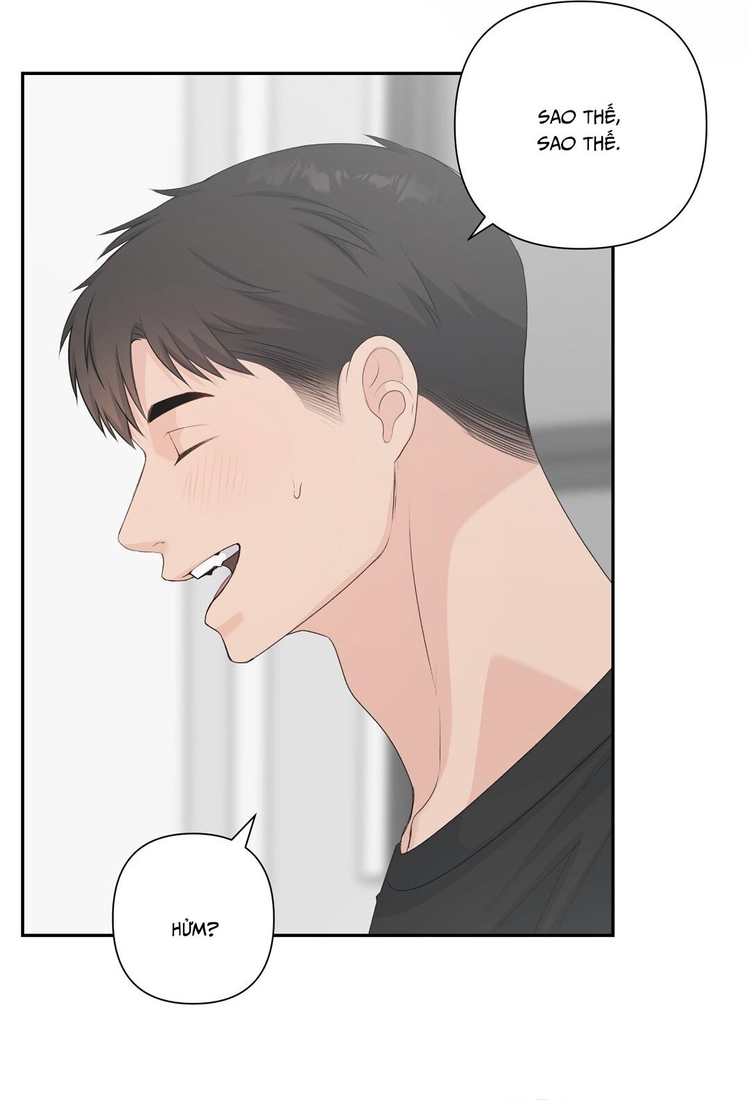 CANDY YUMYUM Chapter 34 - Next 