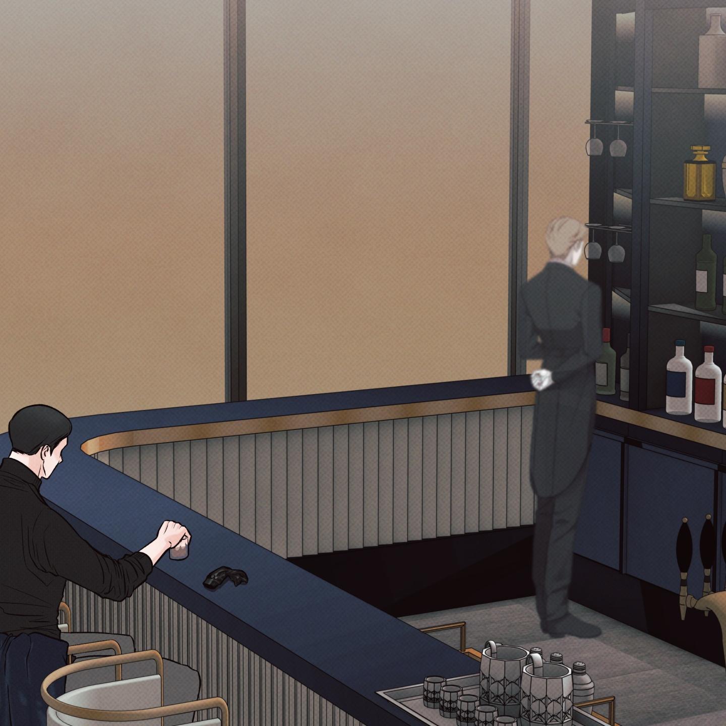 Ranh Giới Ảo Vọng Chapter 12 H+ - Next 