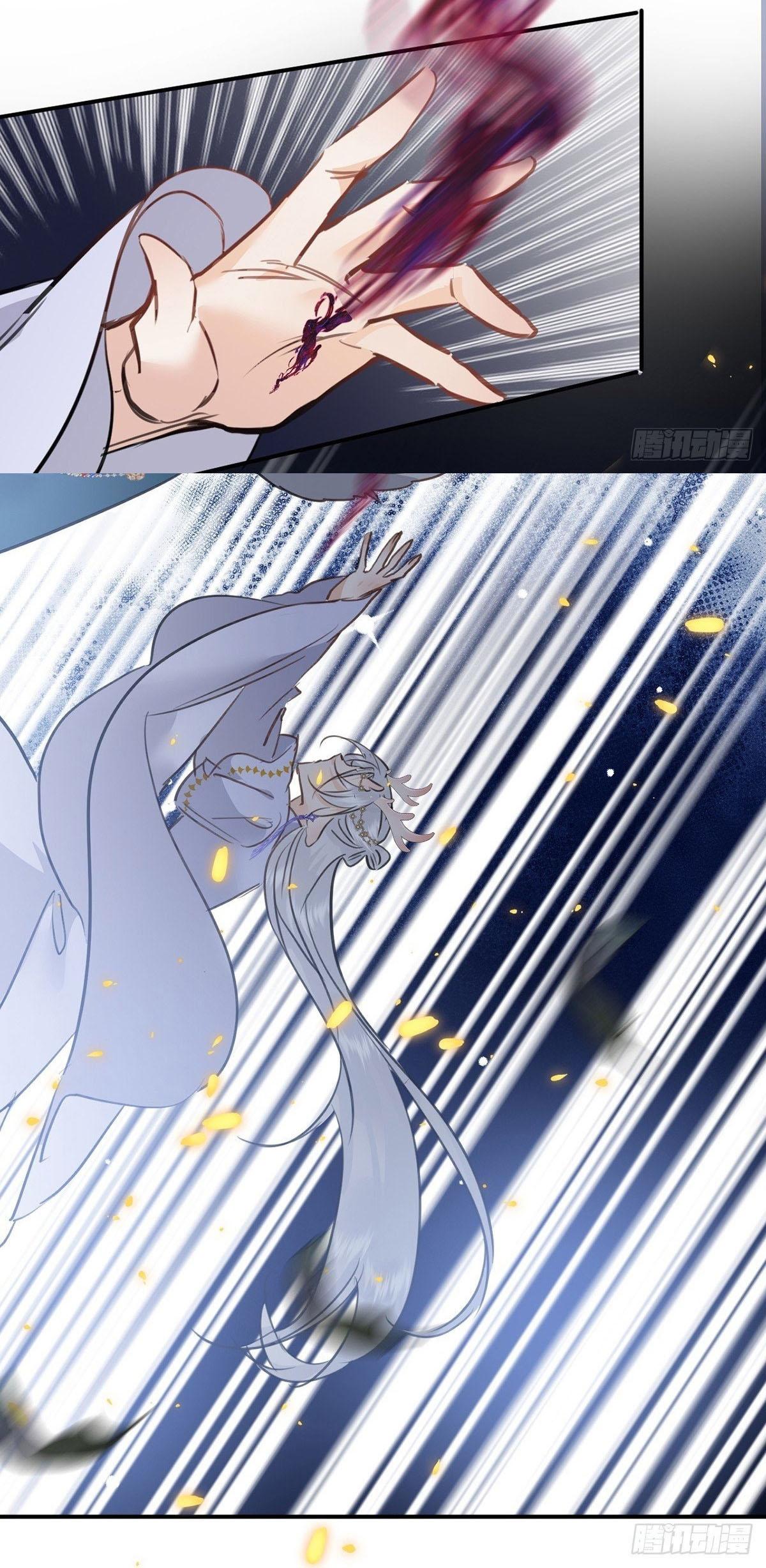 Dạ Bạch Chapter 4 - Next 