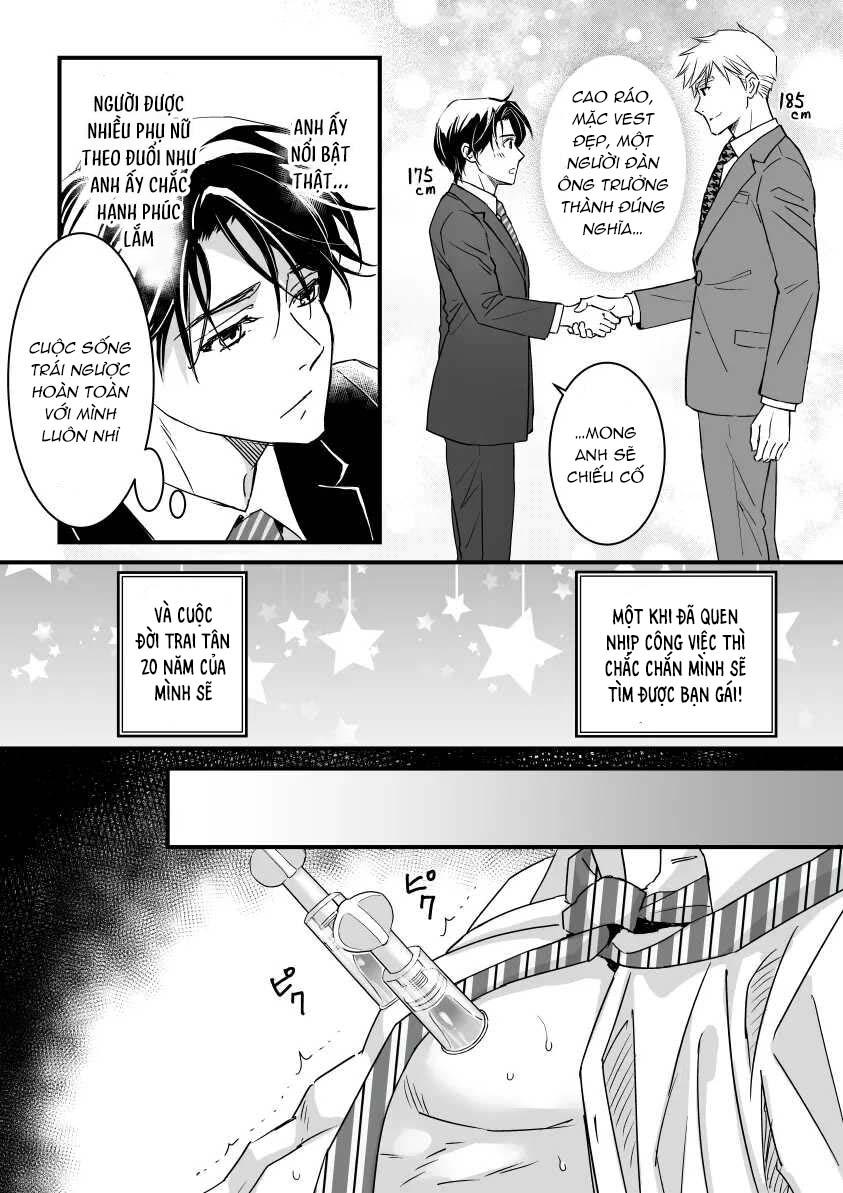 Tsuyudaku Ryman Monzetsu Heaven Chapter 3.2 - Next 