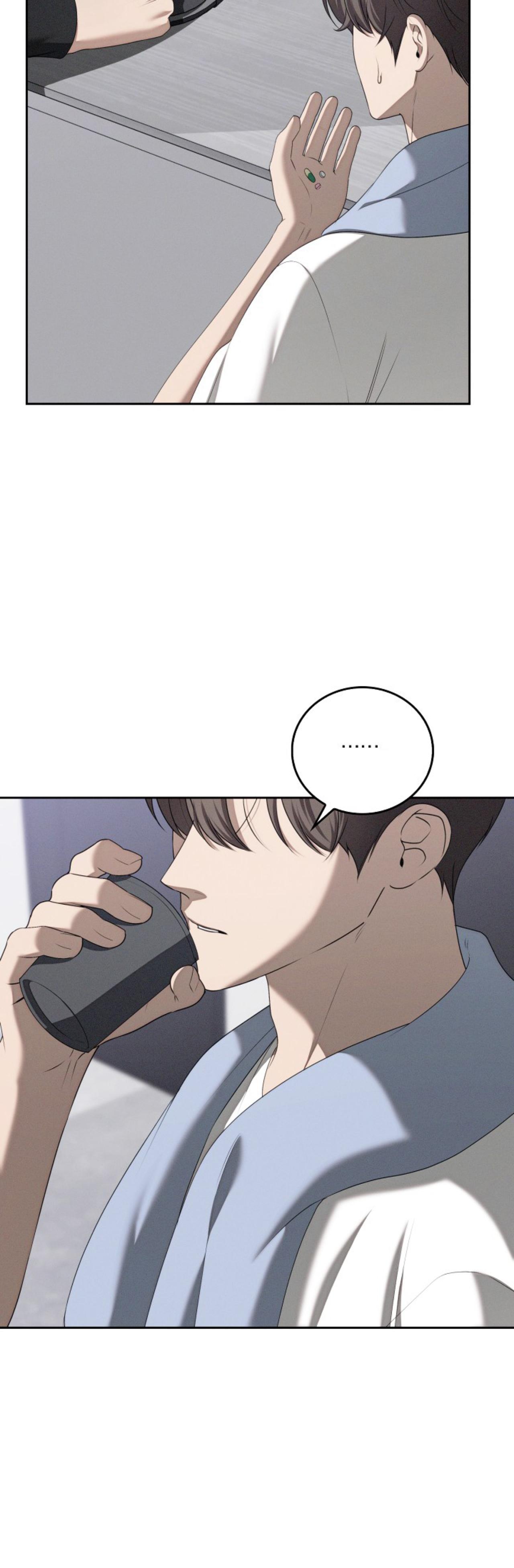 Critical Point Chapter 66 - Next Chapter 67 H