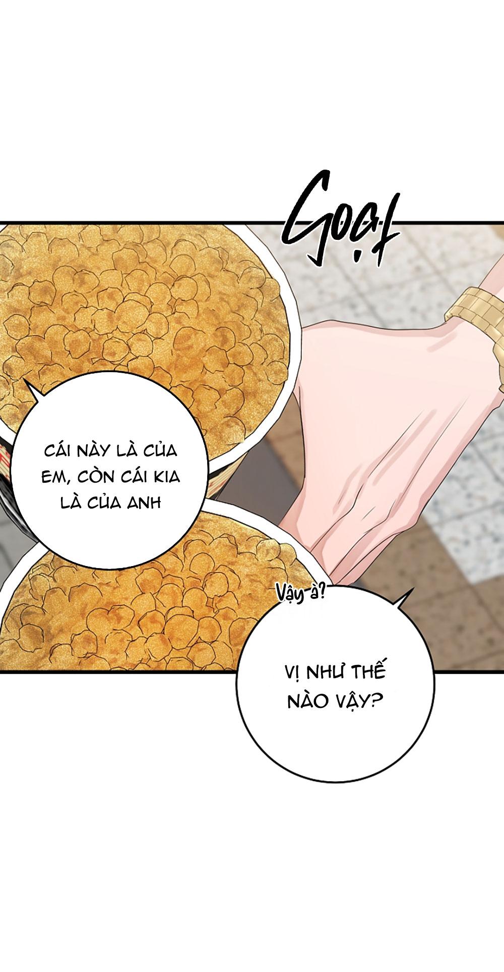 ★ Sweet Shot ★ Chapter 33 - Next 