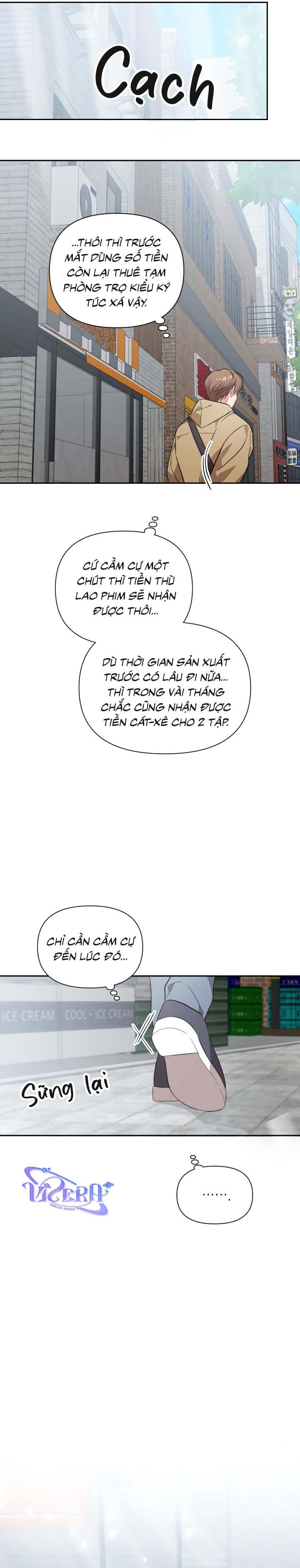 [Vicera] Masquerade Chapter 25 - Next Chapter 26