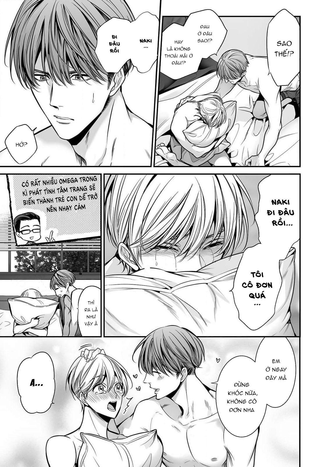 Series BL Manga Chapter 18.9 - Next Chapter 19.1