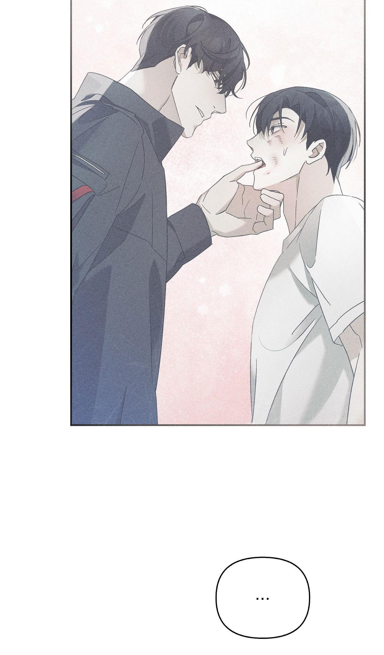 BLOOD POKER Chapter 12 - Next Chapter 13