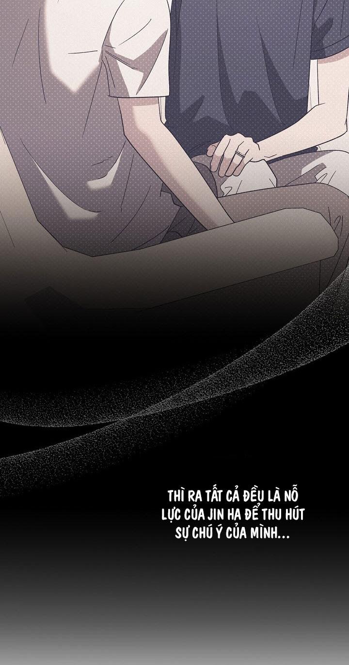 ROMANCE NOT ROMANTIC Chapter 47 - Next 