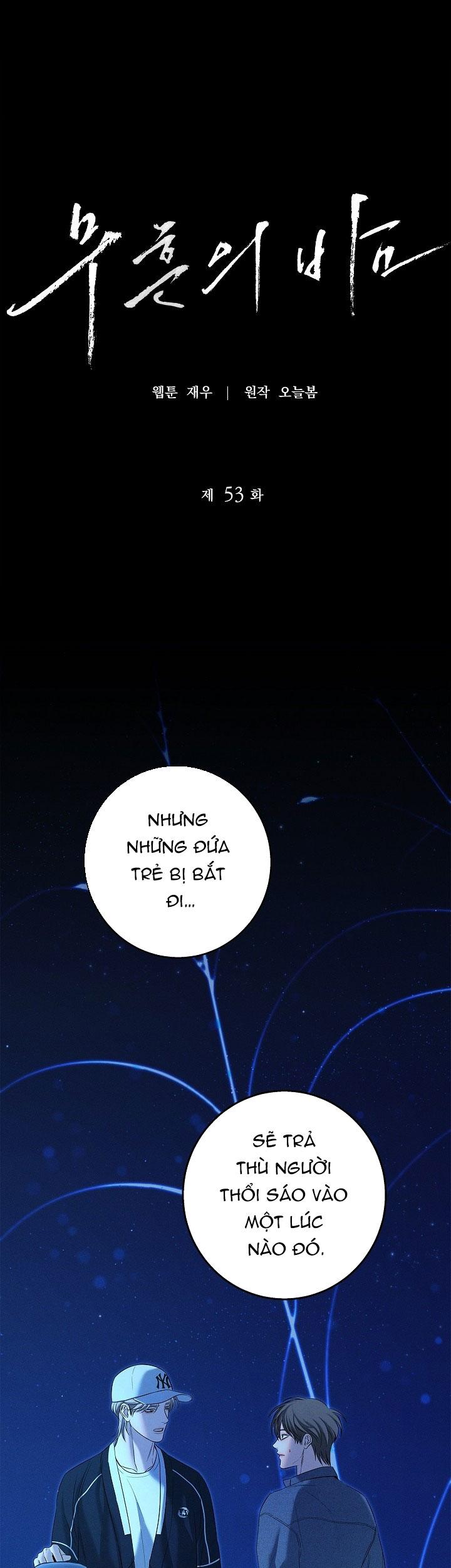 ĐÊM KHÔNG DẤU VẾT Chapter 53 - Next 