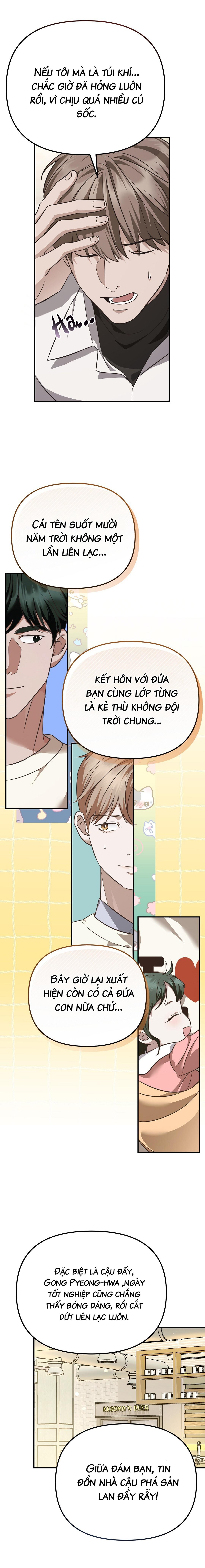 Cao Tốc Lãng Mạn Chapter 1 - Trang 2