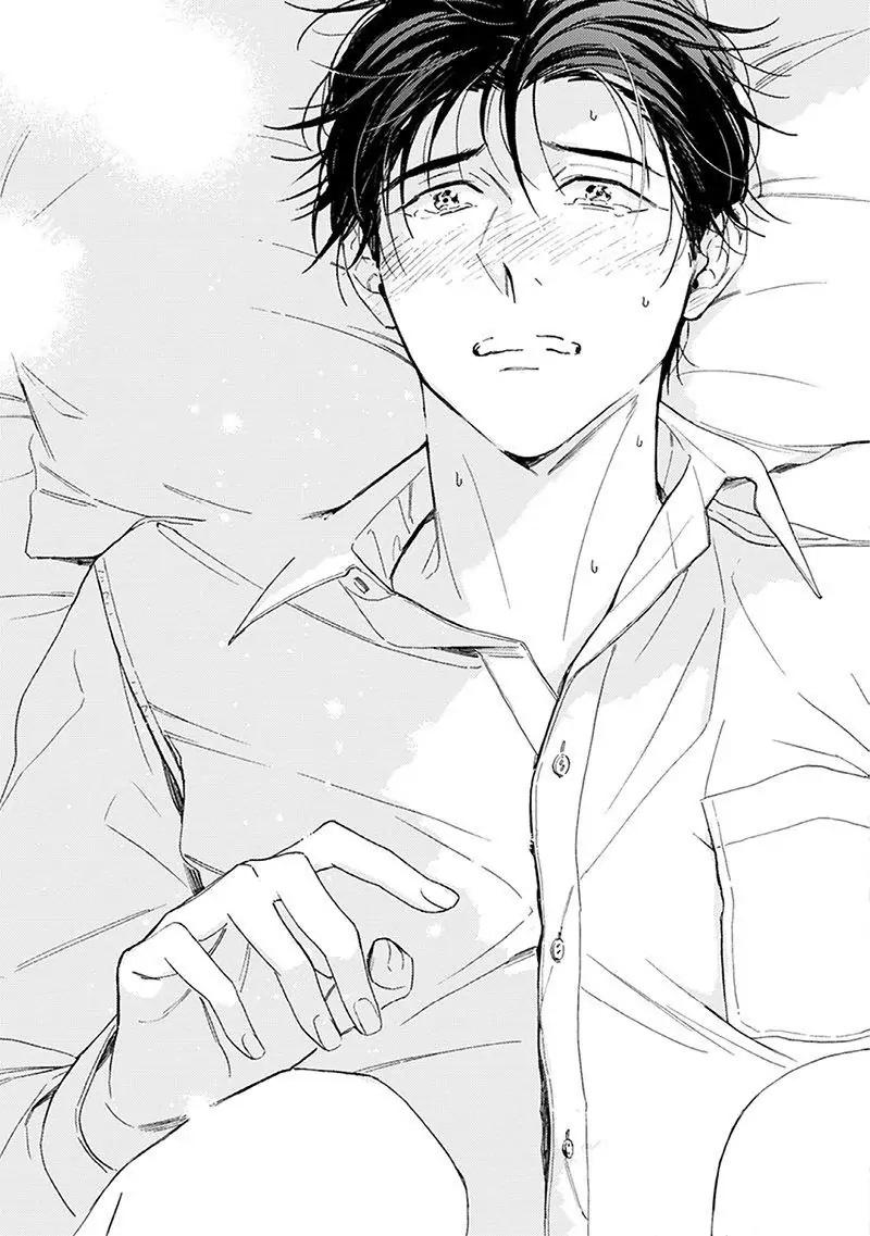 Natsume Muốn Được ‘Mở Lòng’ Chapter 3 H - Trang 2
