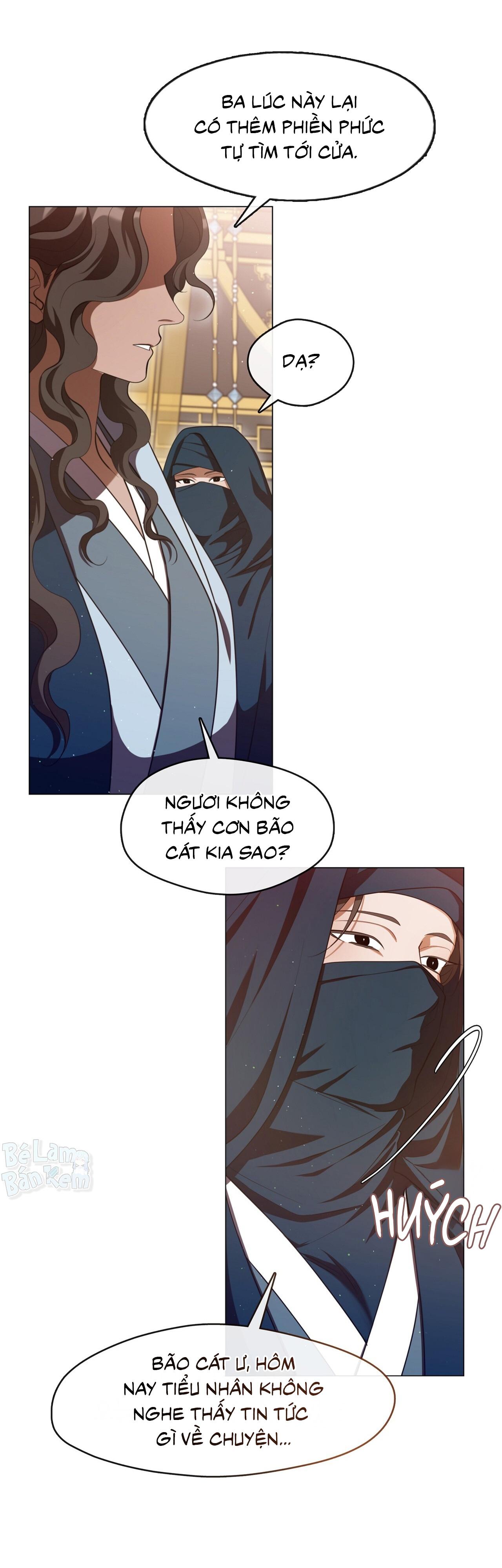 Tôi đã nuôi dạy thủ lĩnh giáo phái ác ma Chapter 71 - Next Chapter 72