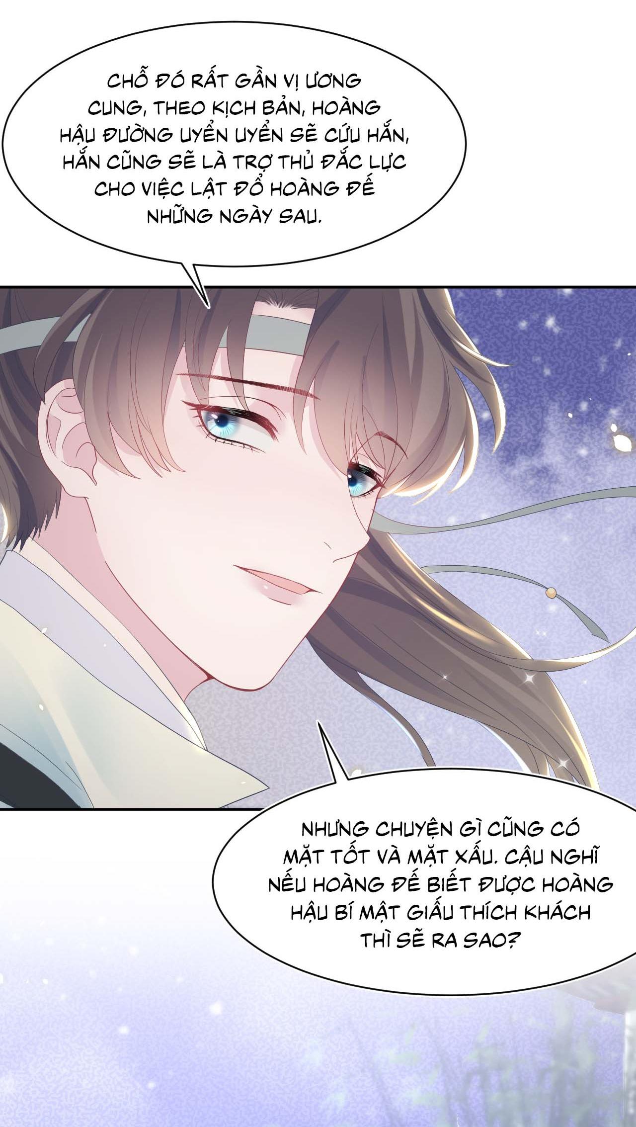 Tuyệt mỹ bạch liên hoa online dạy học Chapter 30 - Next Chapter 31