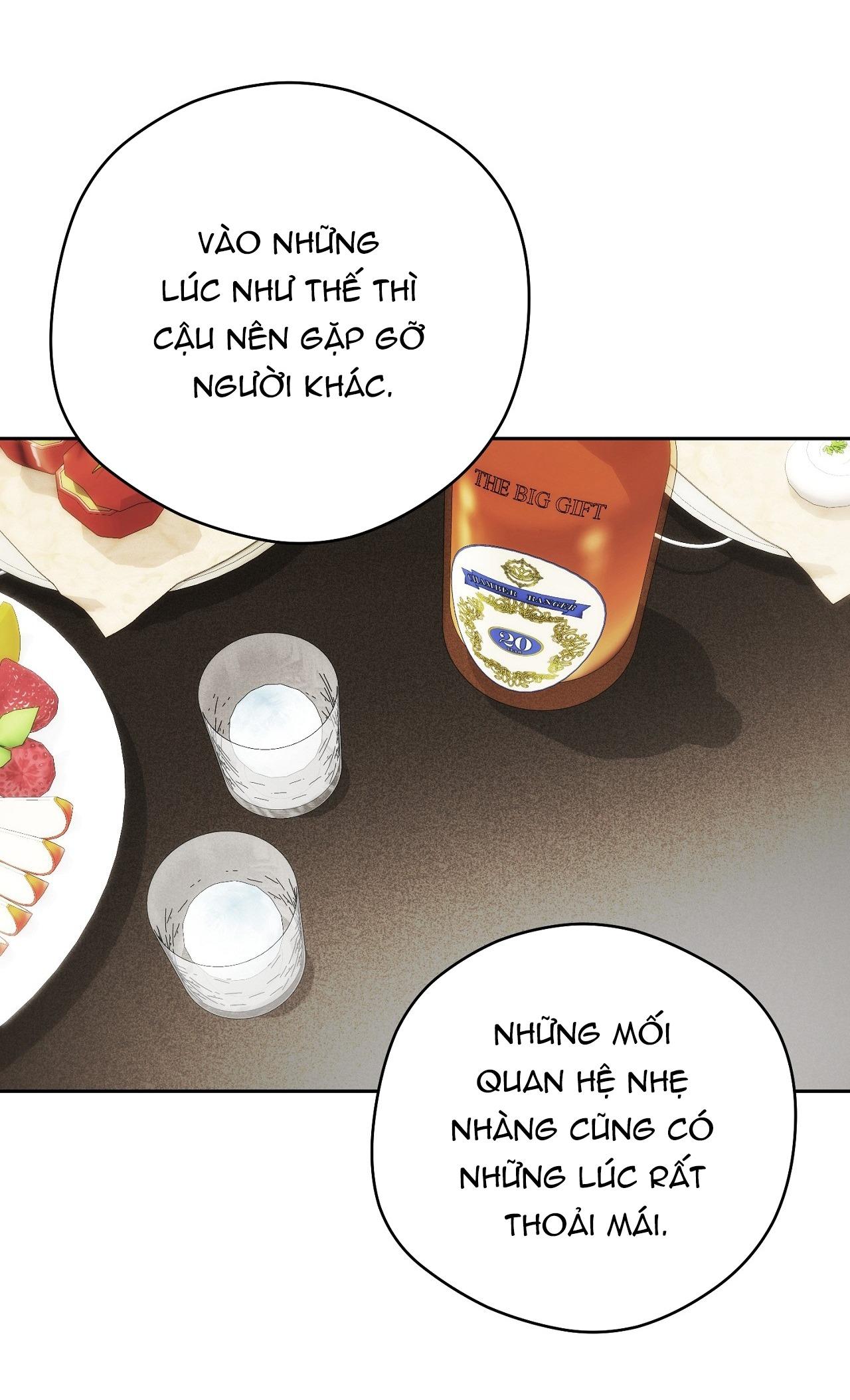 OFF TRACK Chapter 44 - Next 