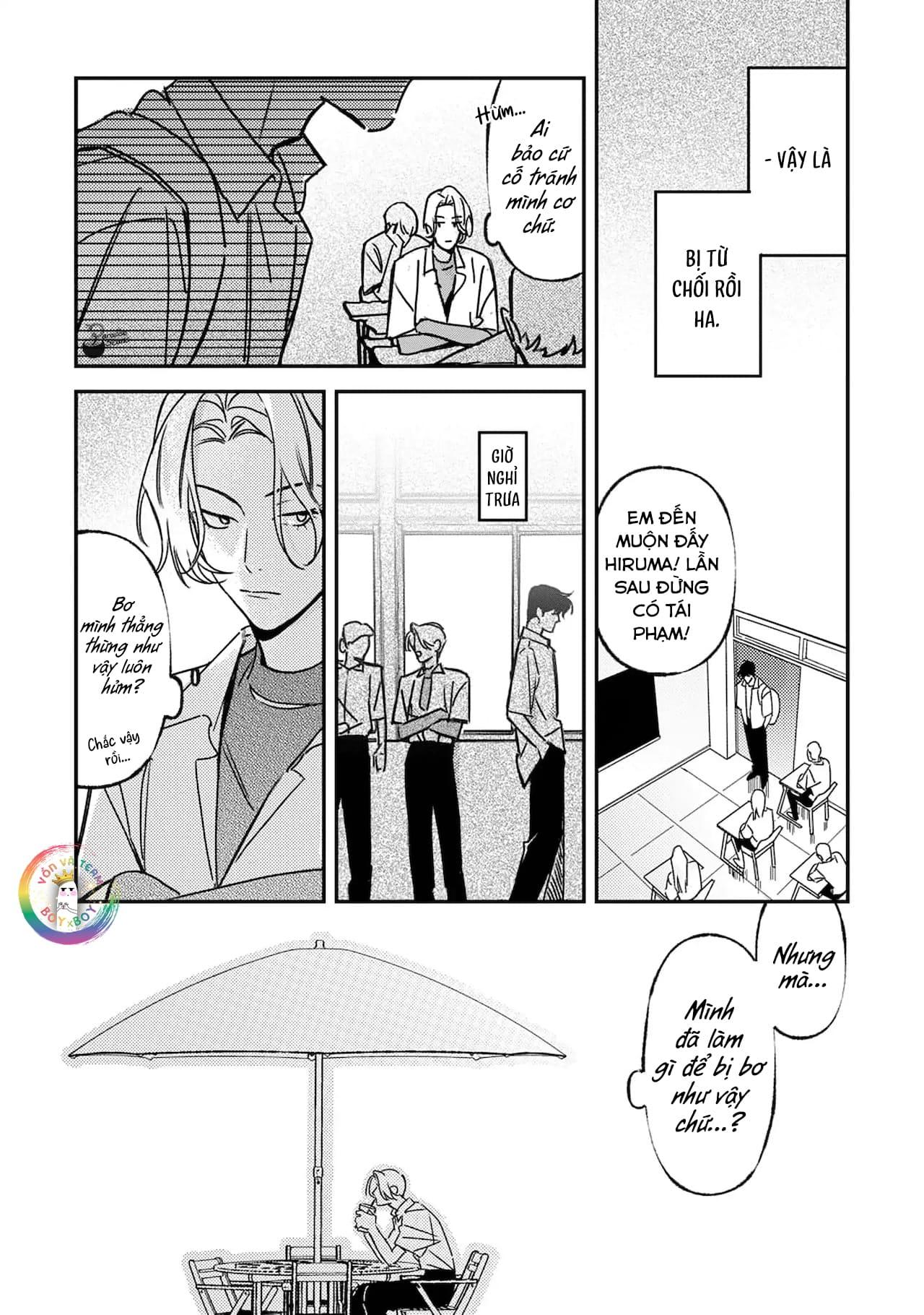 Ôm Tôi Một Cái Nào, Chàng Ếch Chapter 2 - Trang 2