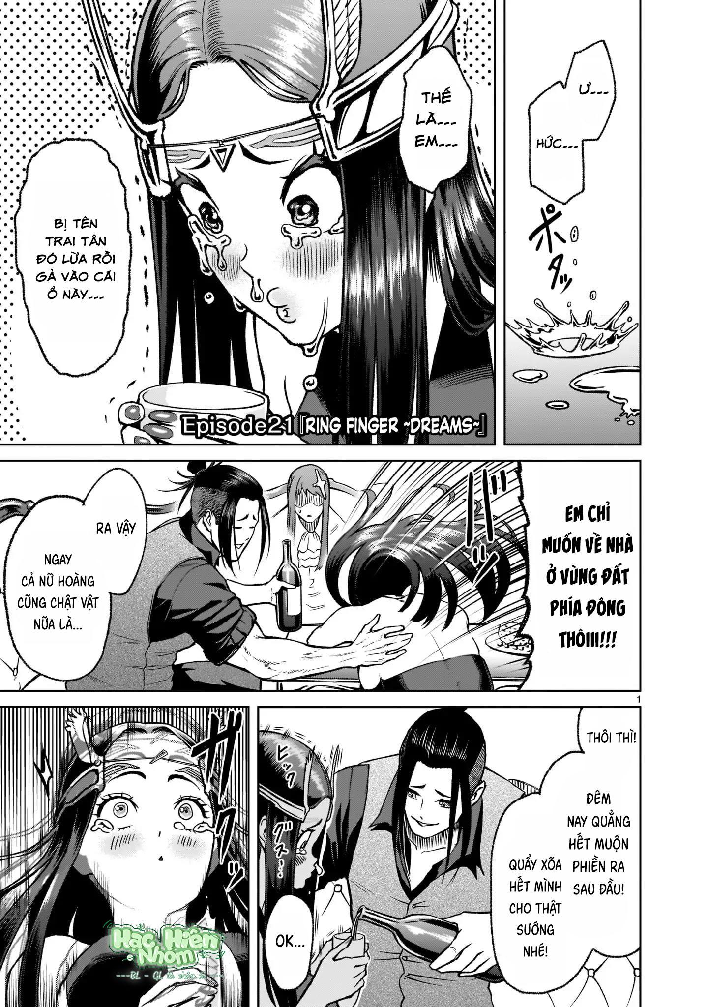Ký Sự Rosengarten Chapter 21 Hachiennhom - Trang 2