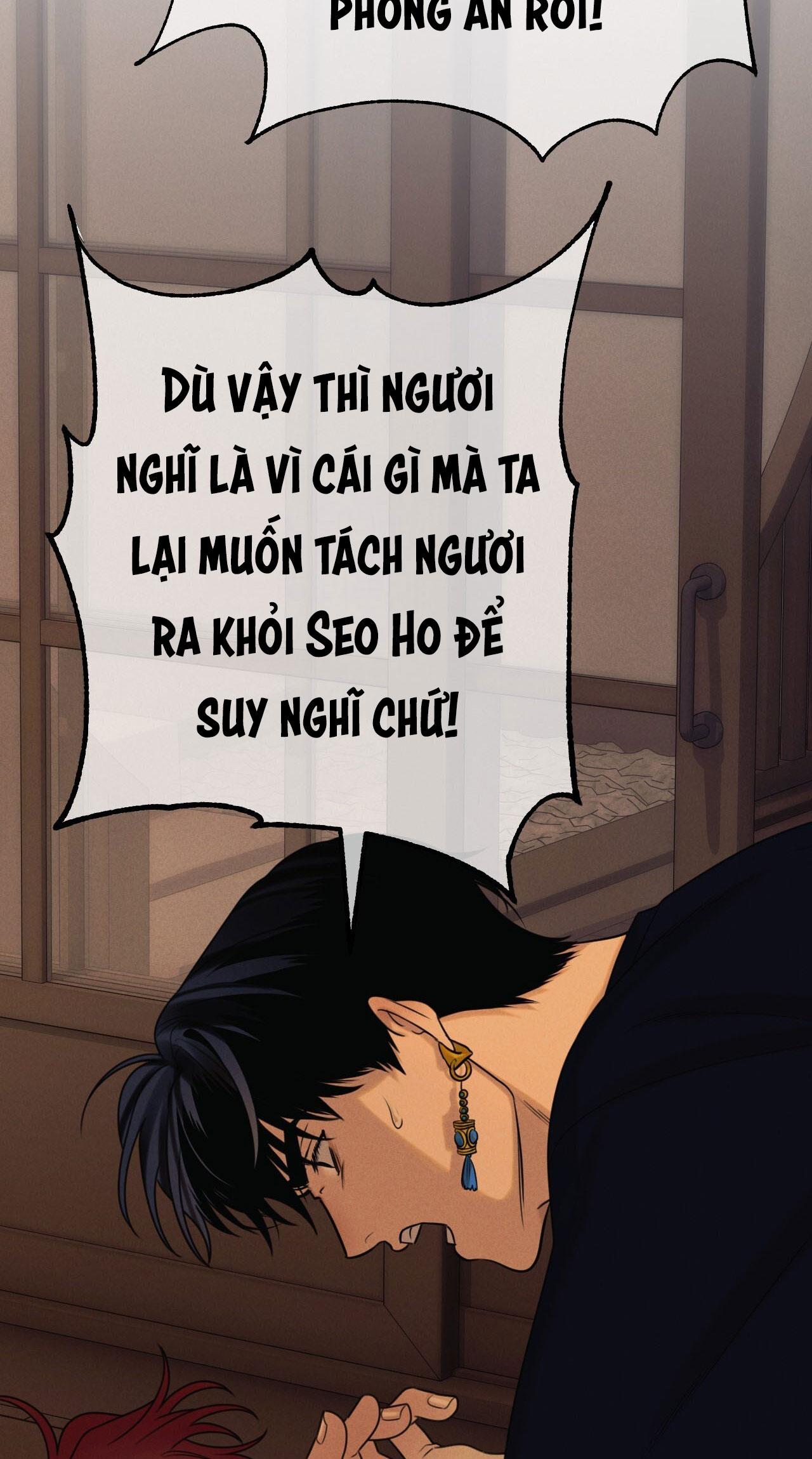 QUẺ BÓI GIẤC MƠ CỦA YÊU TINH Chapter 63 - Next Chapter 64