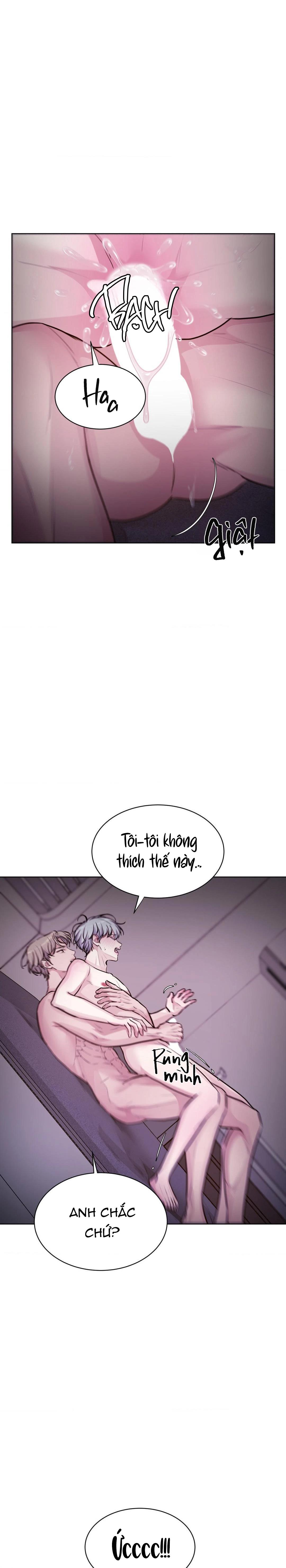 Guiding Light Chapter 47 H++++ - Next Chapter 48 H+ 3P