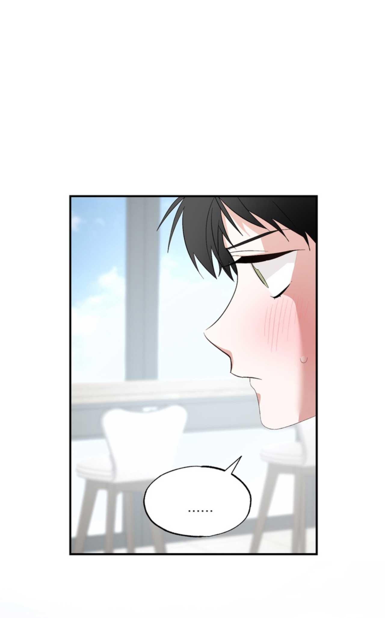 XIN HÃY YÊU THƯƠNG DÙ TÔI LÀ CHUỘT Chapter 4 - Trang 2