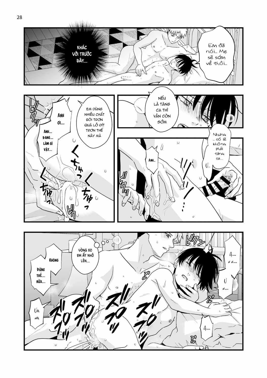 Đutanbao Shota Chapter 82 - Next Chapter 83