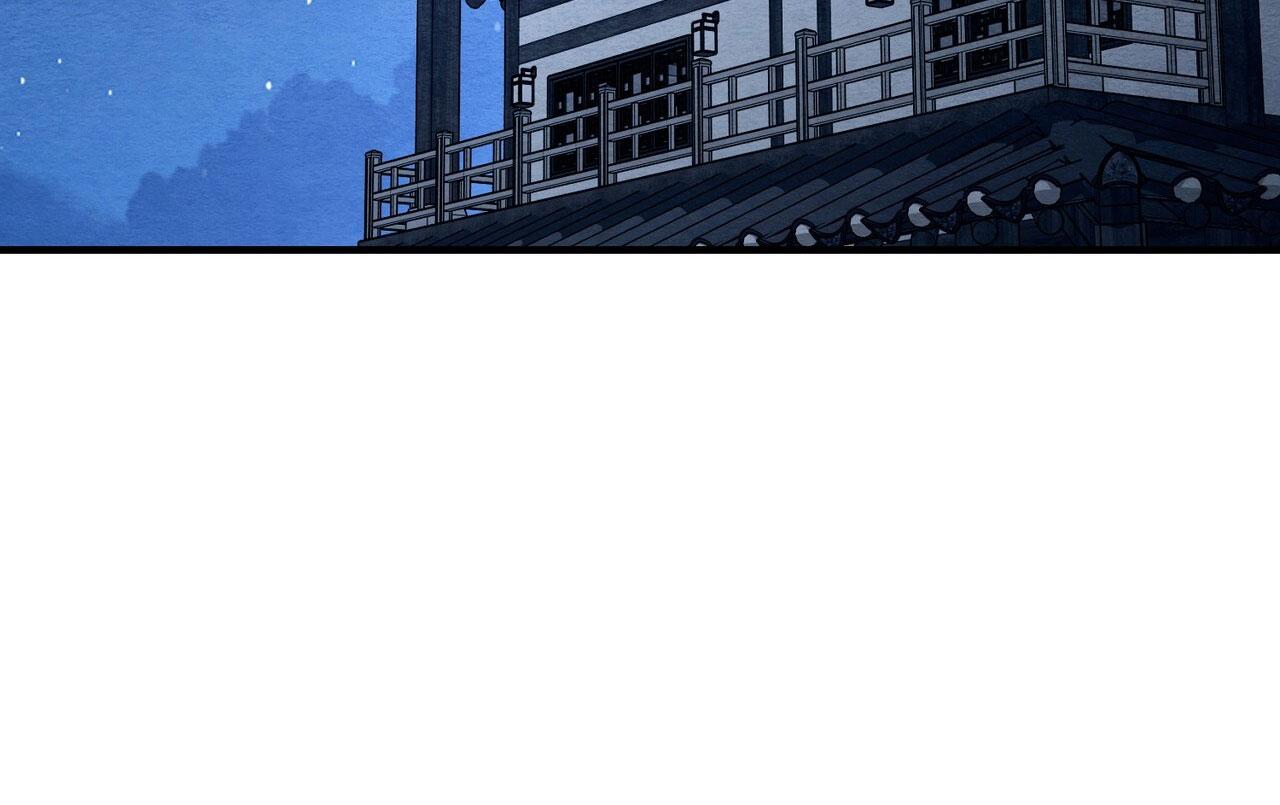 ĂN MỘT LỜI HAI Chapter 76 - Next 