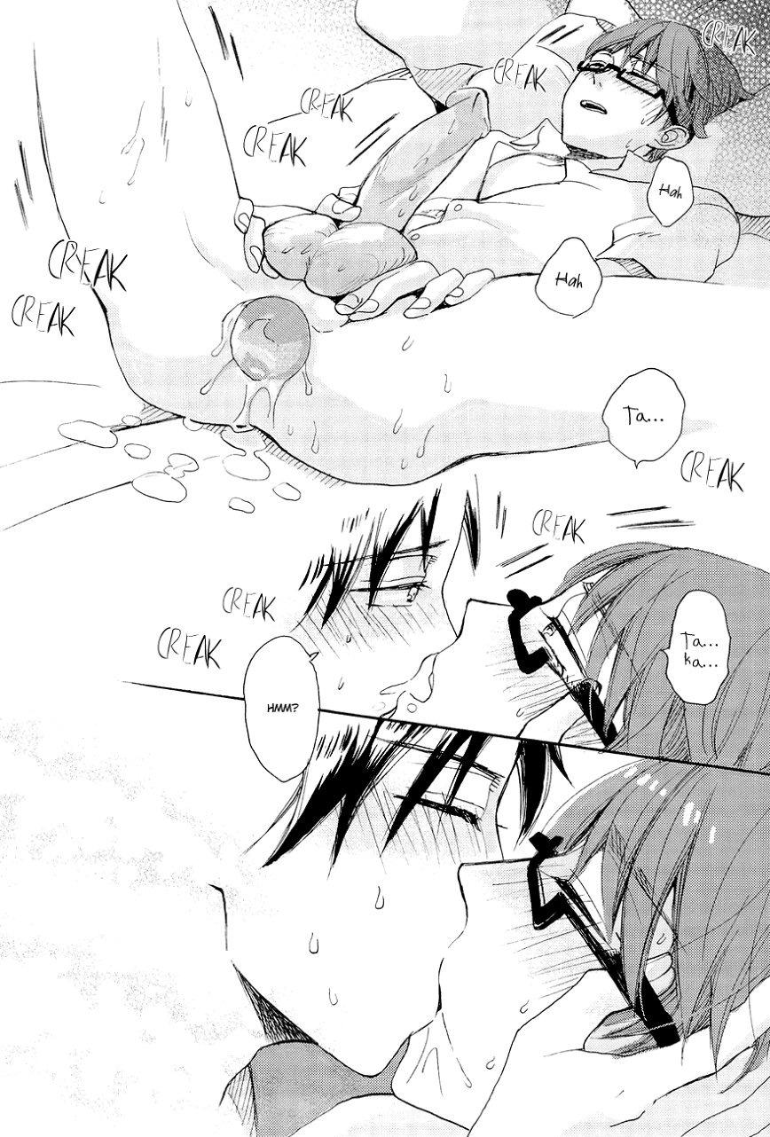 DJ KNB Chapter 24 - Next Chapter 25