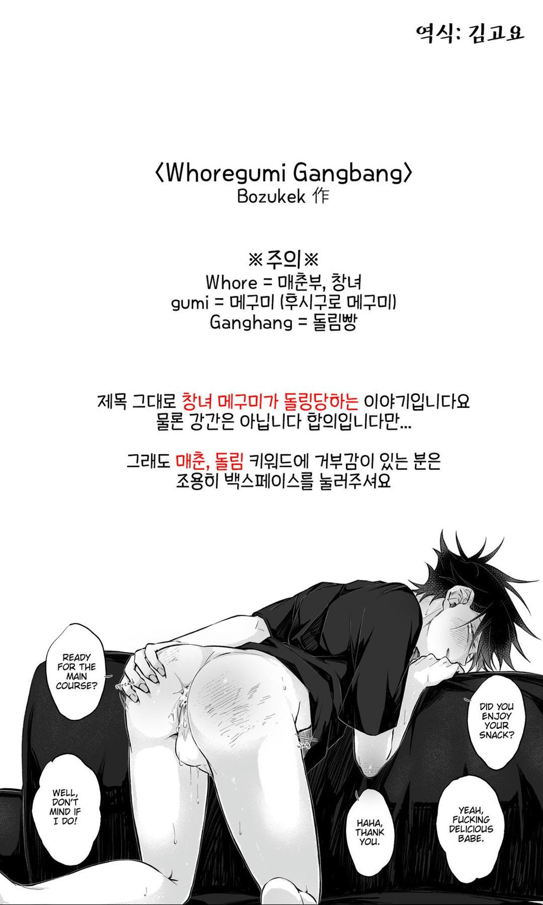 Cúc Ciu Full HD Chapter 30 - Next Chapter 31