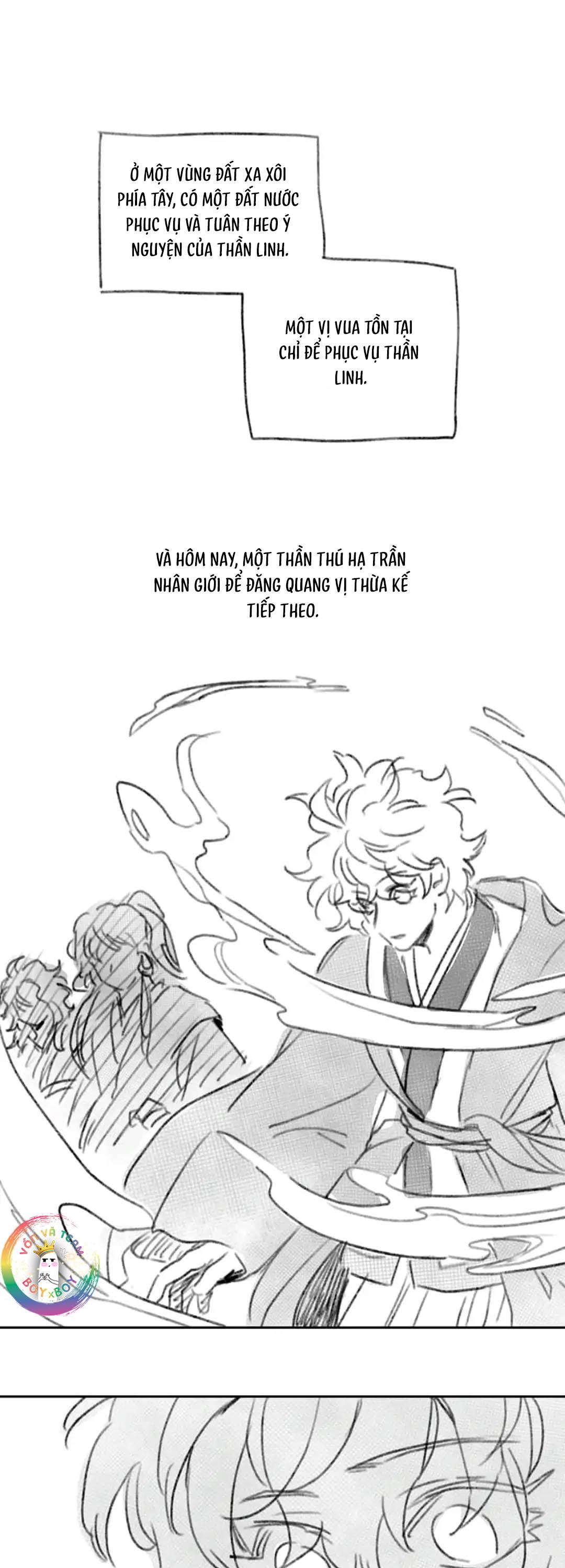 Rix Venus Chapter 75.1 Ngoại truyện - Trang 2