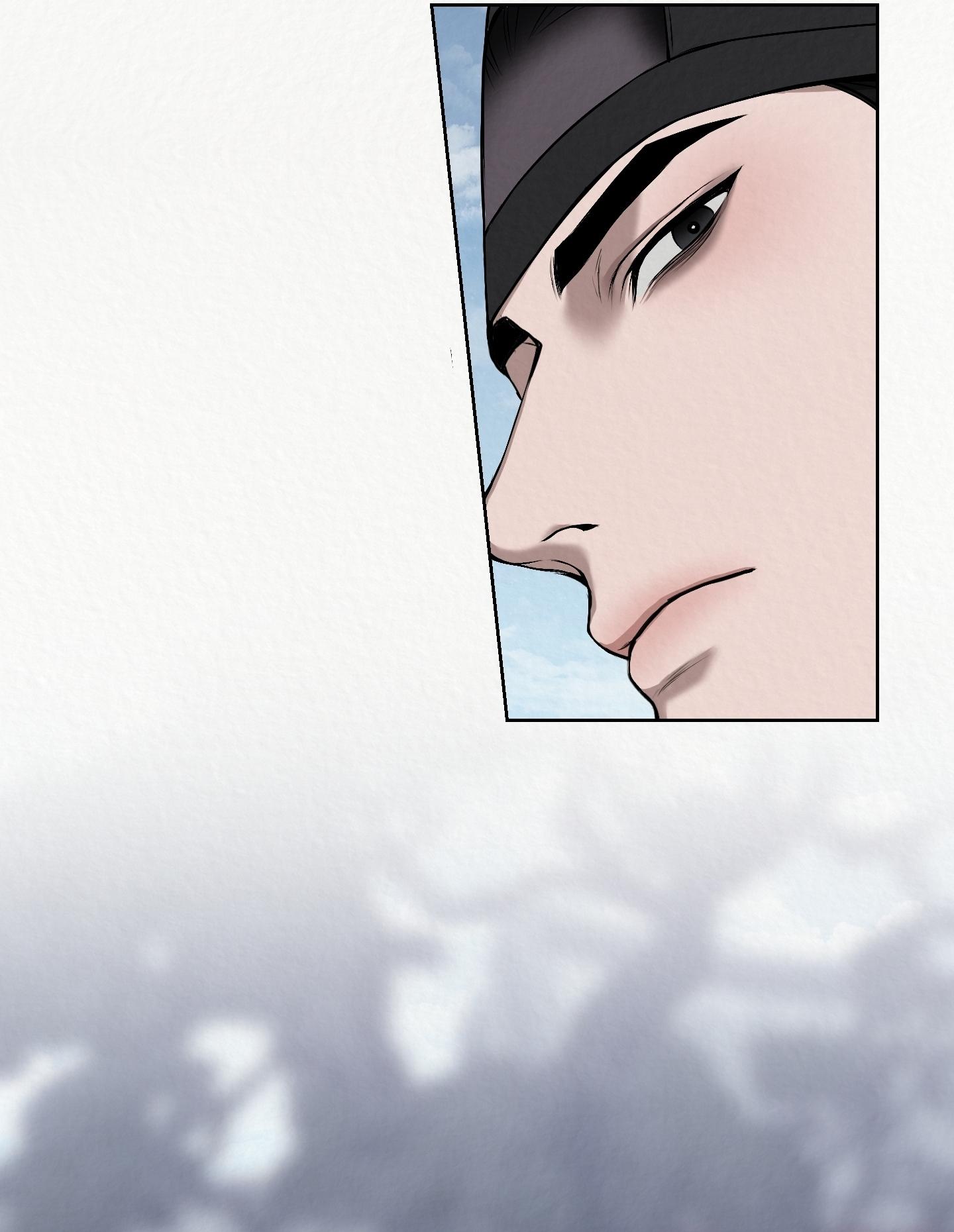 (GĐCV) HỐI HẬN Chapter 6 - Trang 2