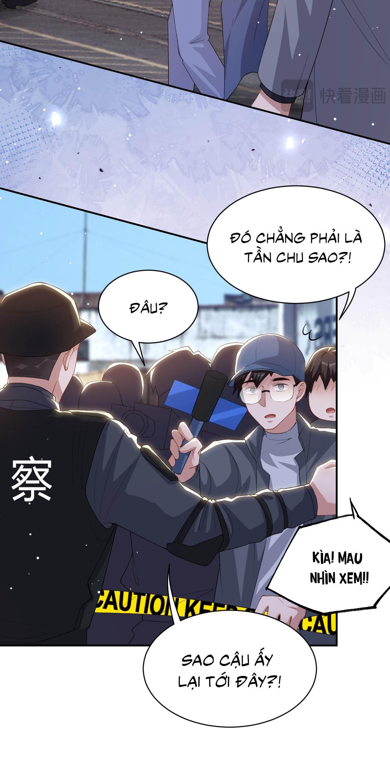 Quan hệ thế thân Chapter 209 - Next 