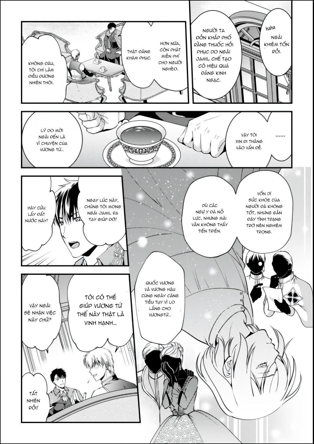 ONESHOT CHỊCH Chapter 325 - Trang 2