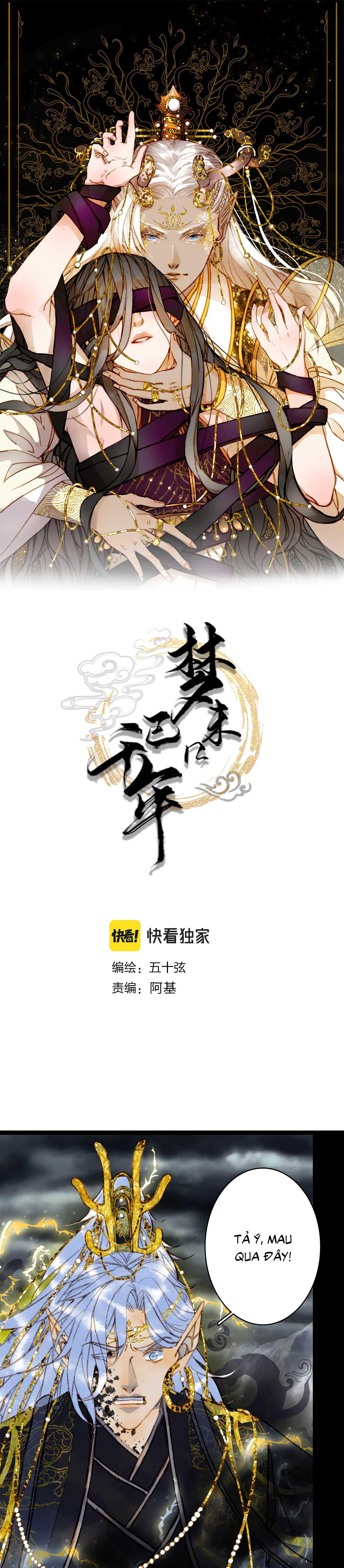 Mộng tưởng chưa đến ngàn năm Chapter 118 - Next Chapter 119