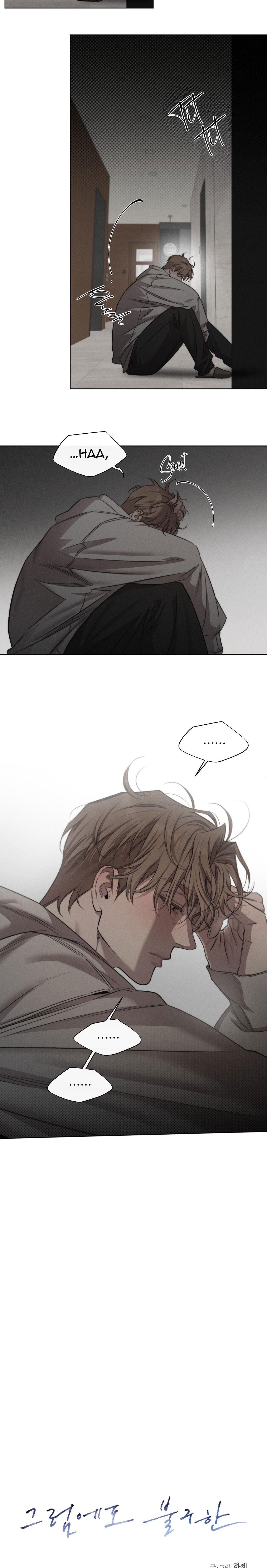 STILL LOVE YOU Chapter 30 - Next 