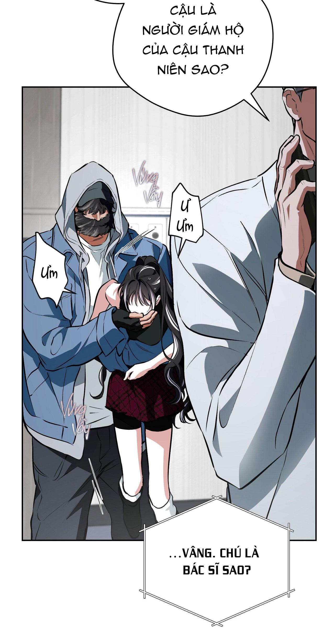 OFF TRACK Chapter 48 - Next Chapter 49