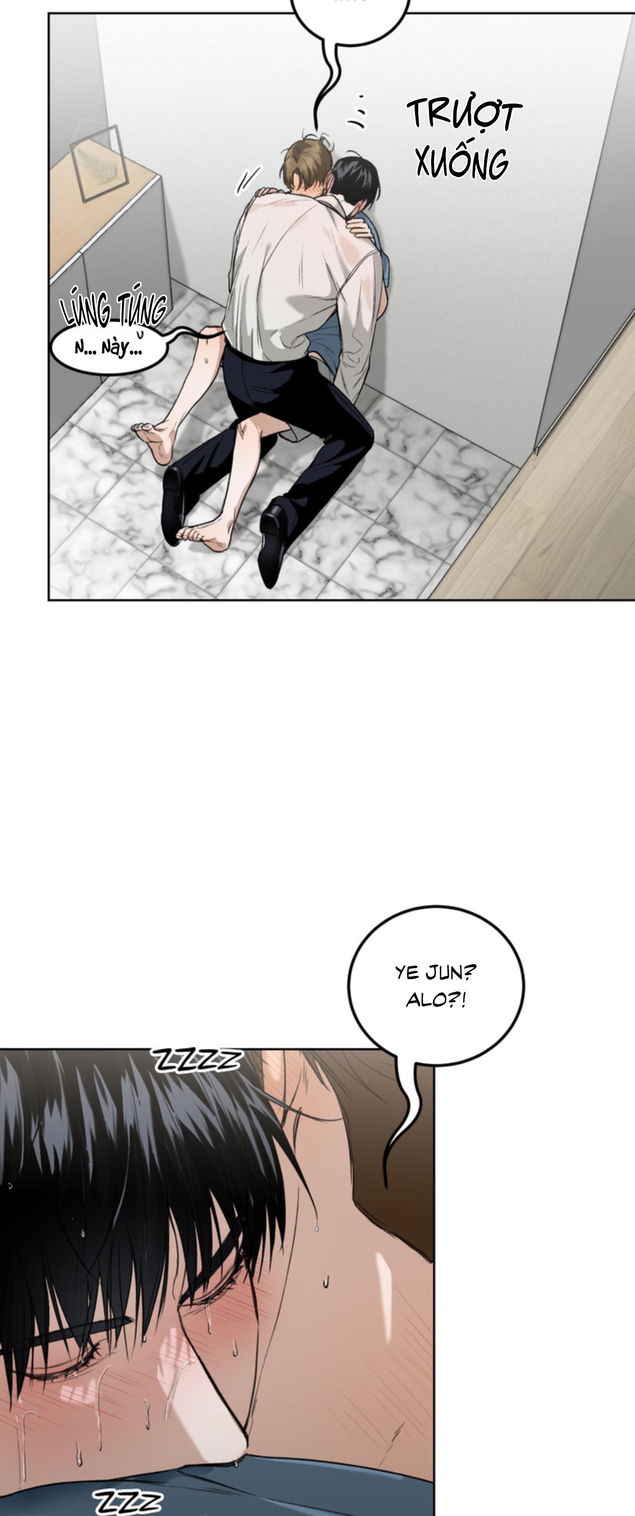Deepest Confession Chapter 1 - Trang 2