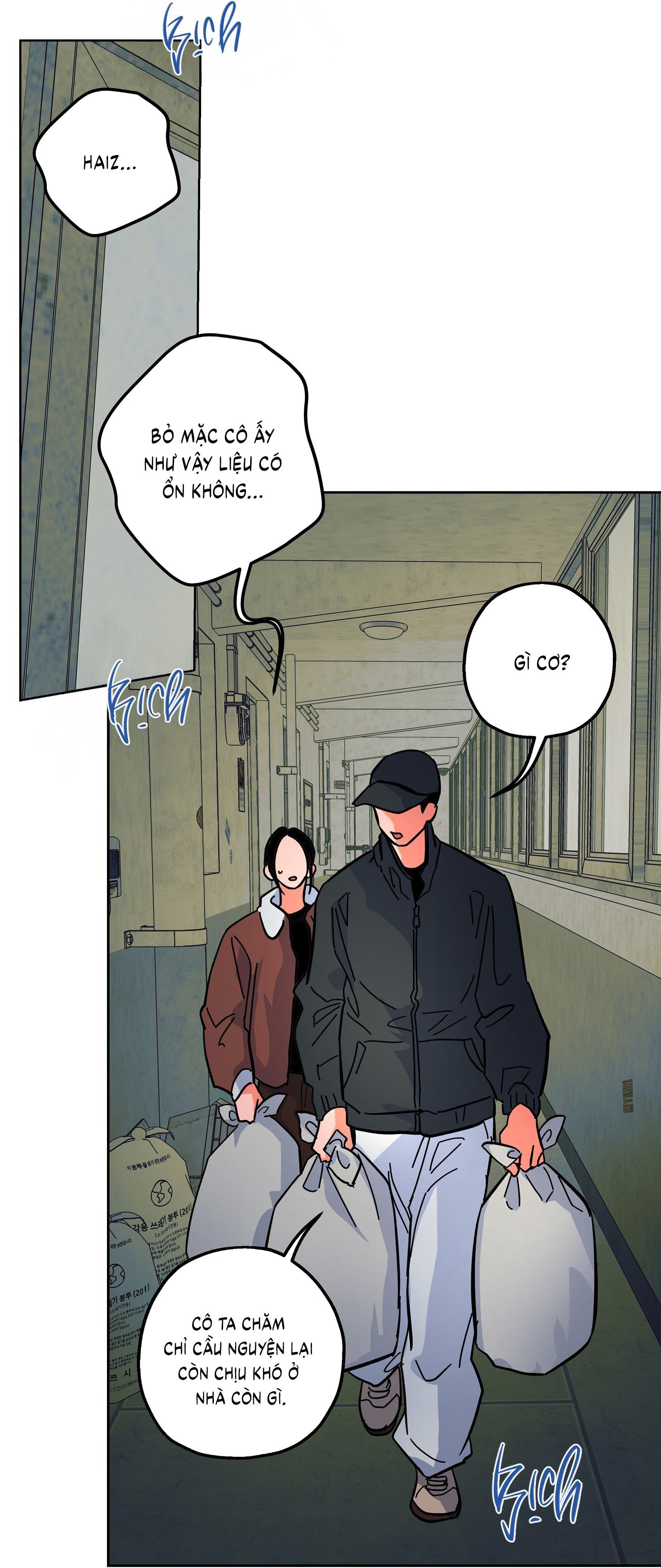 (CBunu) The Cell Chapter 17 - Next Chapter 18