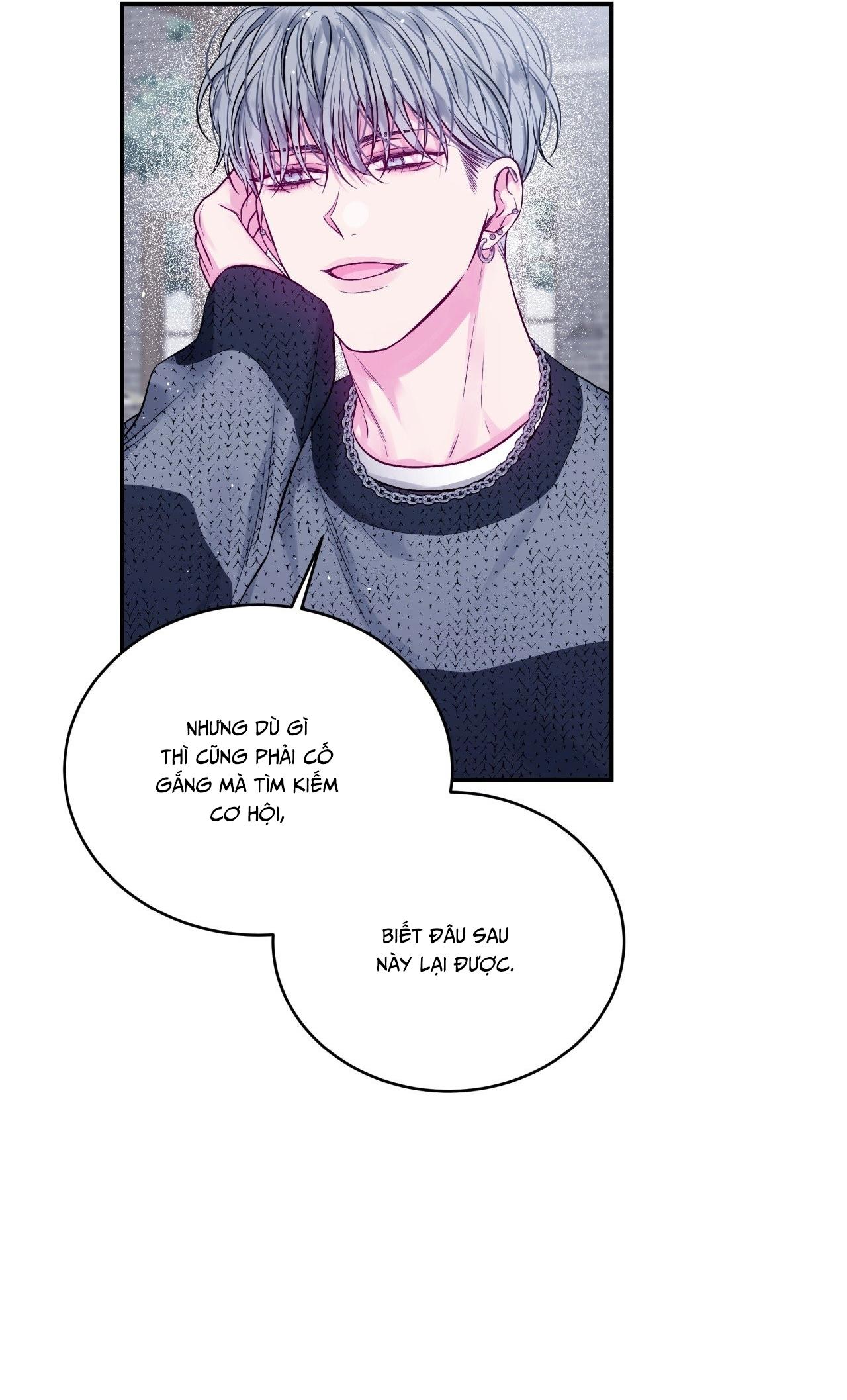 IMPERFECTLY US Chapter 14 - Next 
