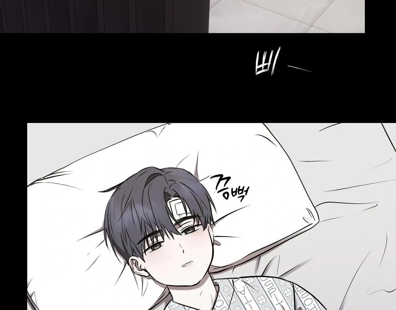 Nguyệt Thực Chapter 4 bengbeng - Next 