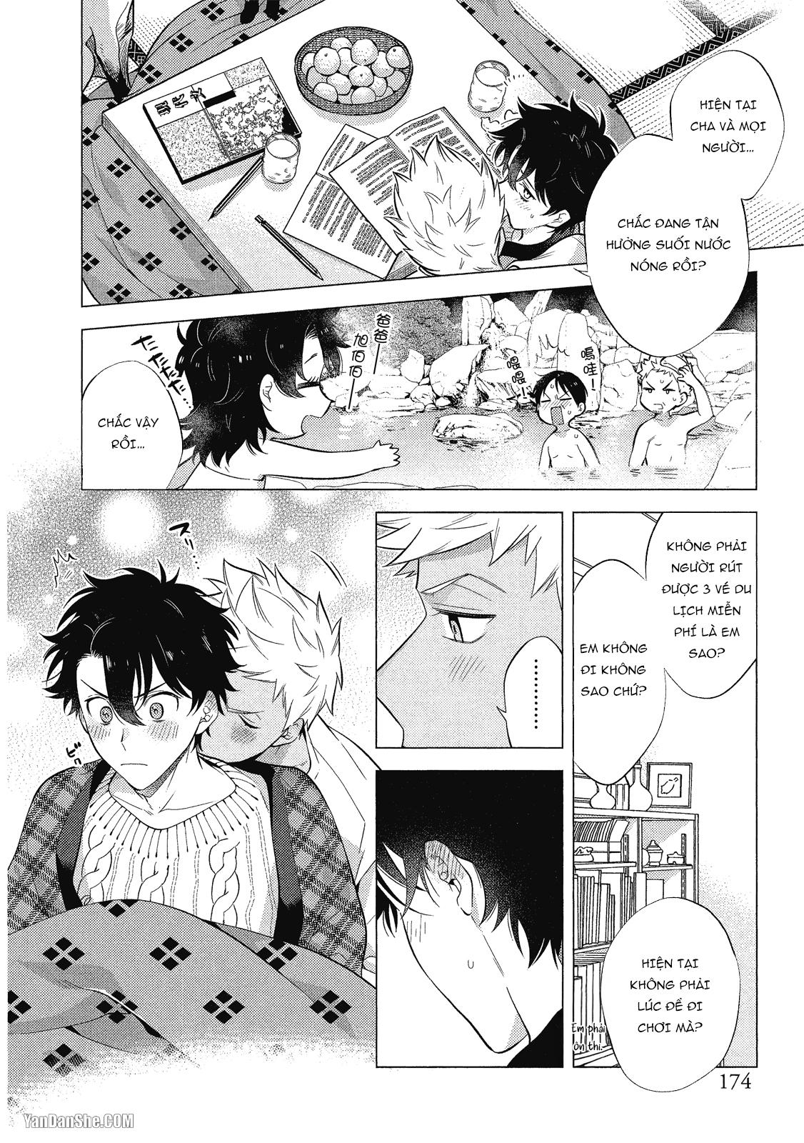 Series BL Manga Chapter 21.6 - Next Chapter 22.1