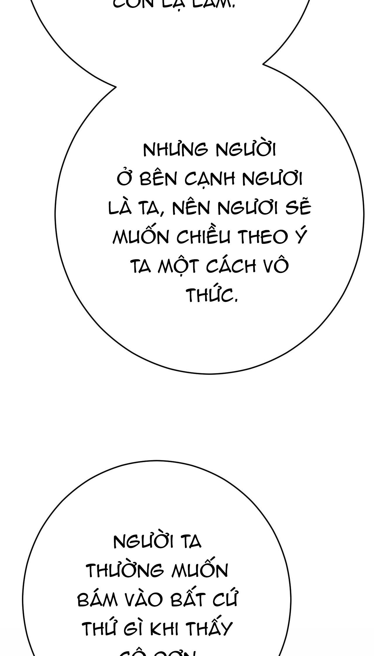 QUẺ BÓI GIẤC MƠ CỦA YÊU TINH Chapter 63 - Next Chapter 64