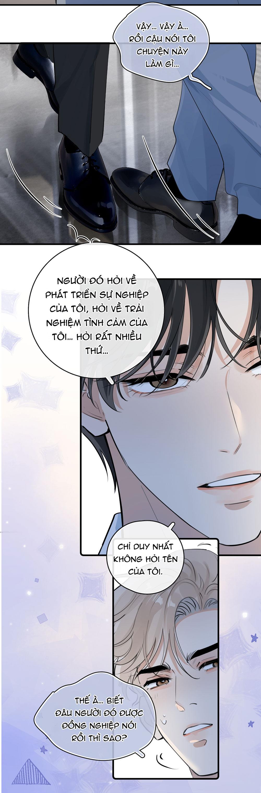 Cậu Vượt Giới Hạn Rồi Chapter 73 - Next 