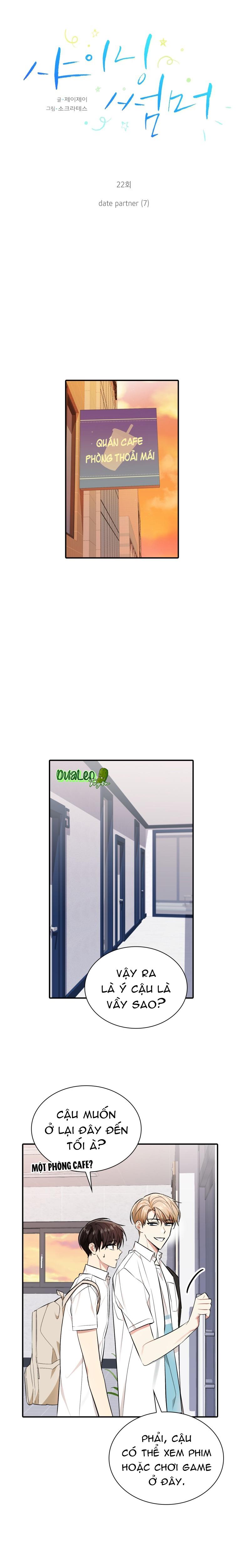 Nhật Hạ Chapter 22 - Next Chapter 23