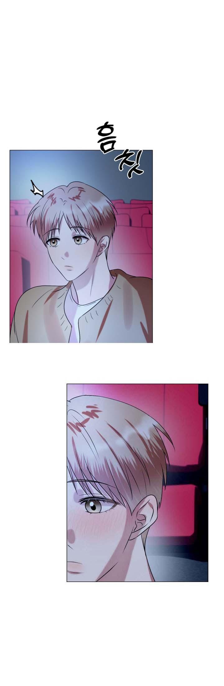 Sứ Giả Tình Yêu Chapter 9 H - Trang 2