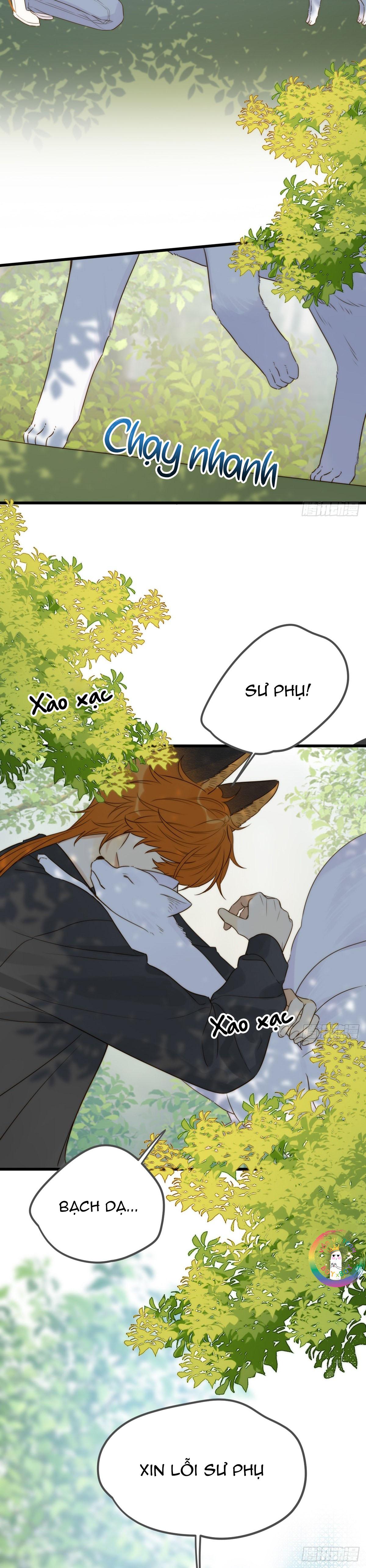 Chỉ Riêng Đuôi Là Không Được!!! Chapter 74 - Next 