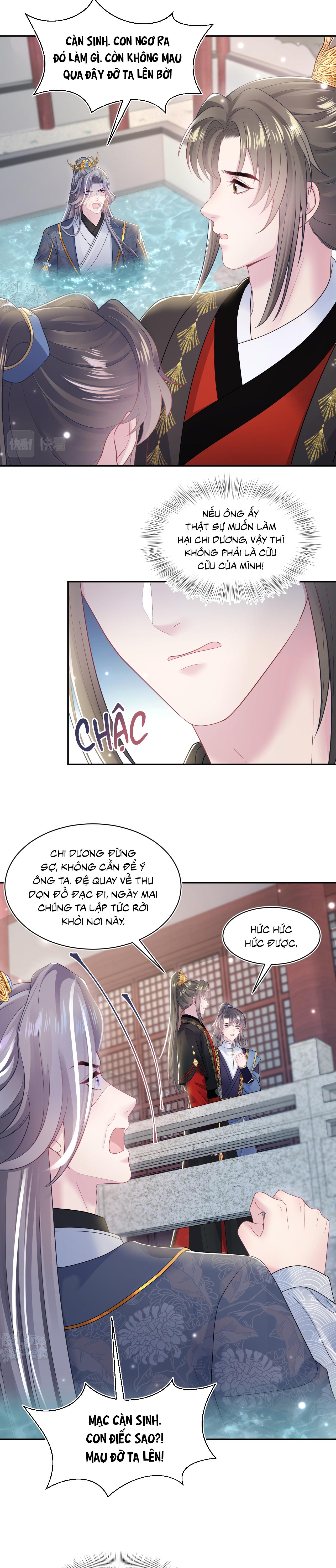 Tuyệt mỹ bạch liên hoa online dạy học Chapter 185 - Next Chapter 186