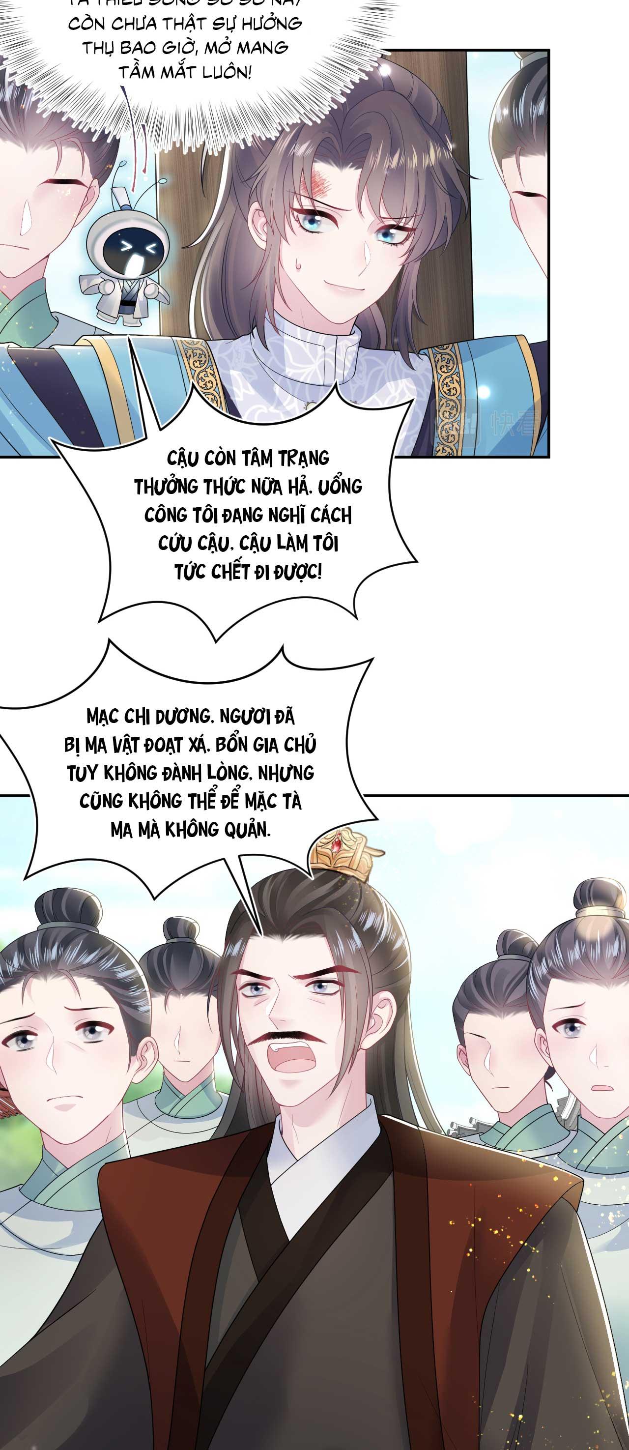 Tuyệt mỹ bạch liên hoa online dạy học Chapter 187 - Next Chapter 188