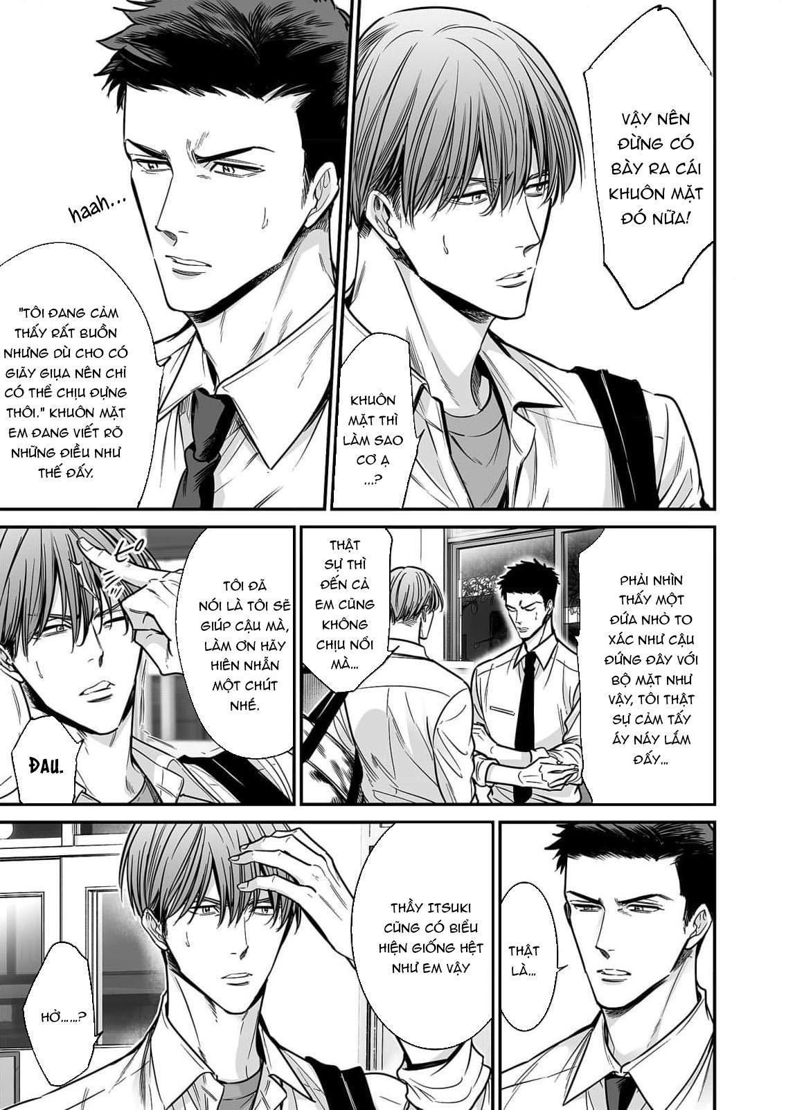 Series BL Manga Chapter 18.5 - Next 