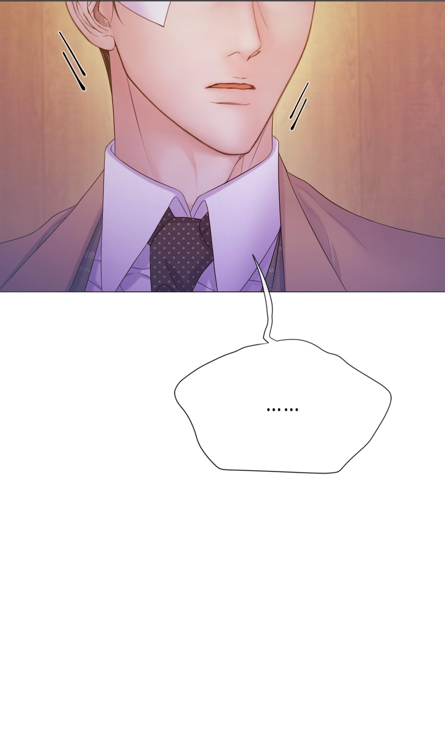 MARY JANE Chapter 63 - Next 