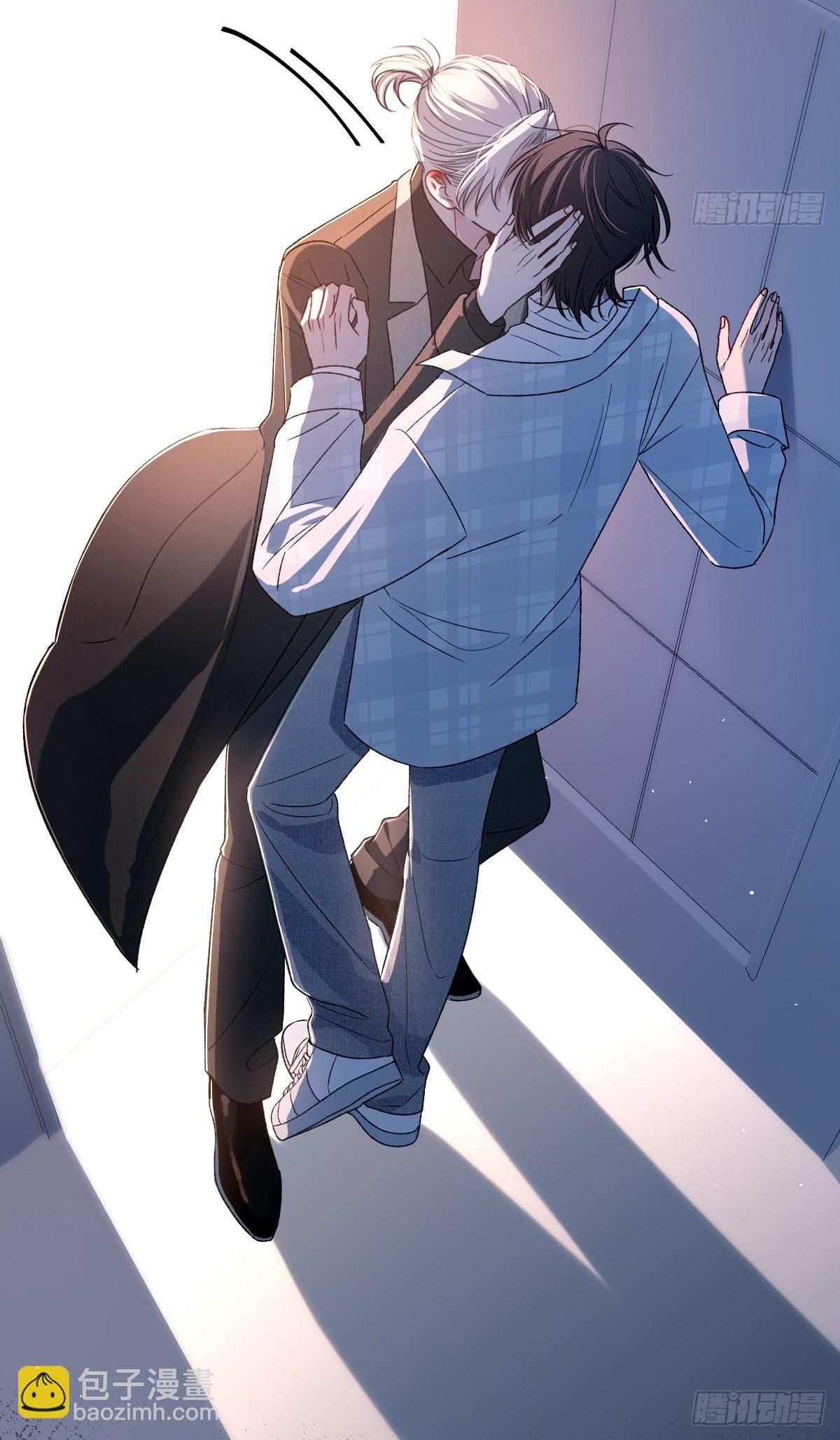 Tình yêu của kẻ khát máu Chapter 37.4 - Trang 2