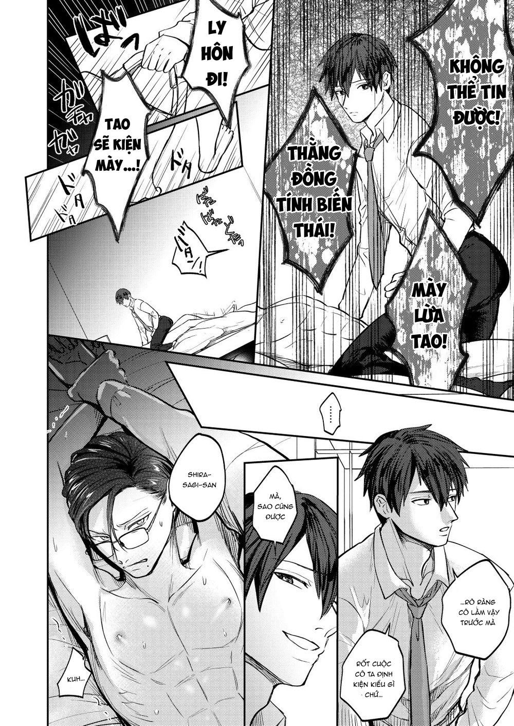 Tuyển tập truyện doujinshi Chapter 232 - Next Chapter 233